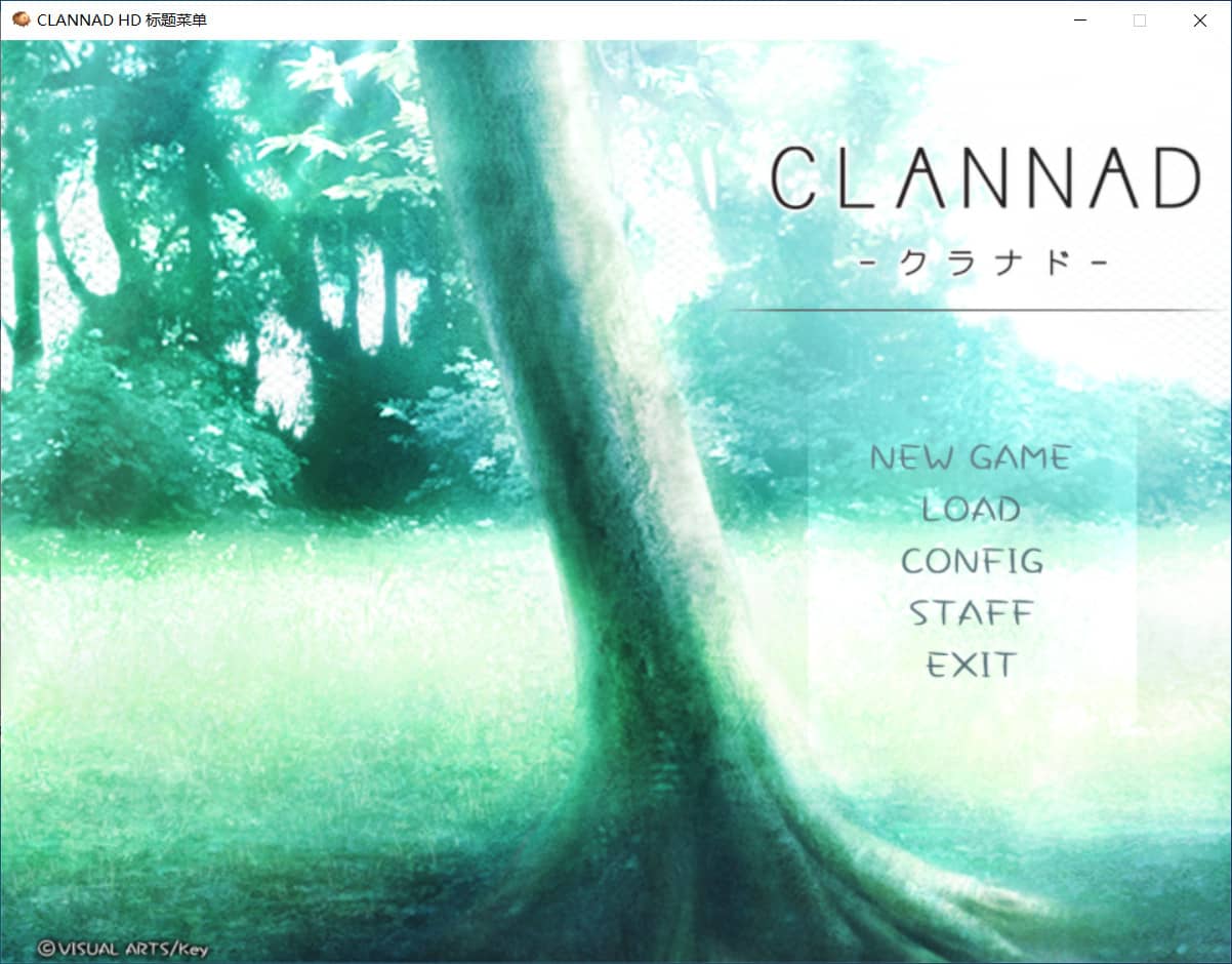 图片[1]-CLANNAD【原版汉化/免安装绿色中文版】-GameLLL